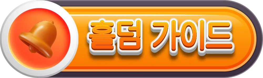 1752936503028-84v1ak8o4oj.webp