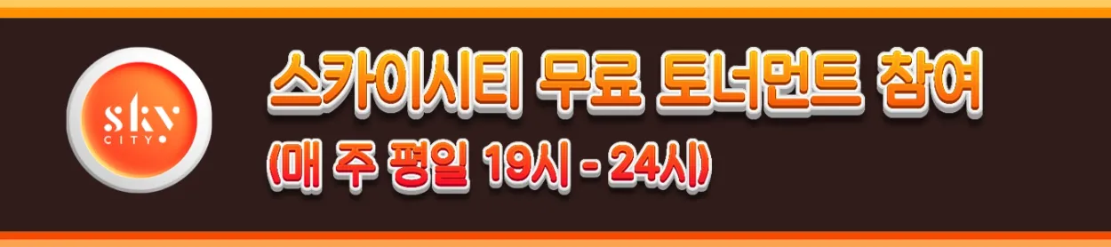 1753080688323-5uoguing07v.webp